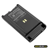 Utángyártott Yaesu adó-vevő rádió Li-ion akkumulátor 7.4V 2600mAh FNB-V95Li, FNB-V96Li - CameronSino
