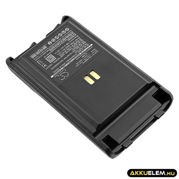 Utángyártott Yaesu adó-vevő rádió Li-ion akkumulátor 7.4V 2600mAh FNB-V95Li, FNB-V96Li - CameronSino