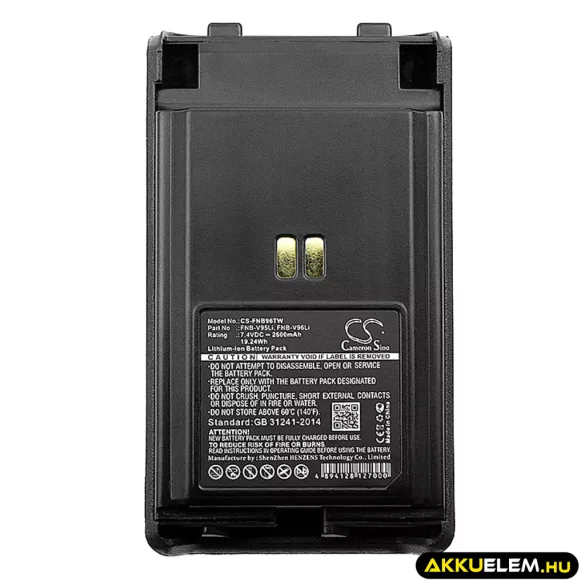 Utángyártott Yaesu adó-vevő rádió Li-ion akkumulátor 7.4V 2600mAh FNB-V95Li, FNB-V96Li - CameronSino