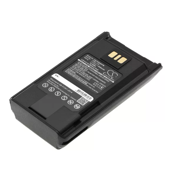 Utángyártott Yaesu adó-vevő rádió Li-ion akkumulátor 7.4V 2600mAh AAJ67X001 - CameronSino