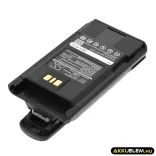 Utángyártott Yaesu adó-vevő rádió Li-ion akkumulátor 7.4V 2600mAh AAJ67X001 - CameronSino