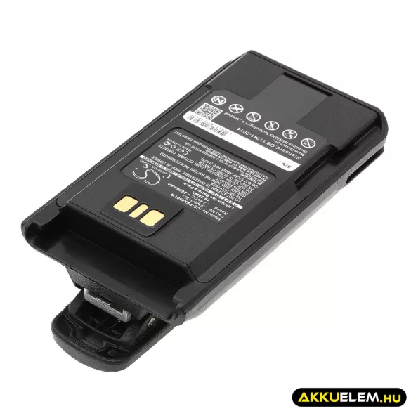 Utángyártott Yaesu adó-vevő rádió Li-ion akkumulátor 7.4V 2600mAh AAJ67X001 - CameronSino