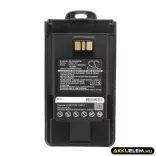 Utángyártott Yaesu adó-vevő rádió Li-ion akkumulátor 7.4V 2600mAh AAJ67X001 - CameronSino