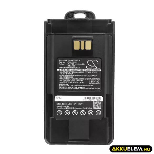 Utángyártott Yaesu adó-vevő rádió Li-ion akkumulátor 7.4V 2600mAh AAJ67X001 - CameronSino