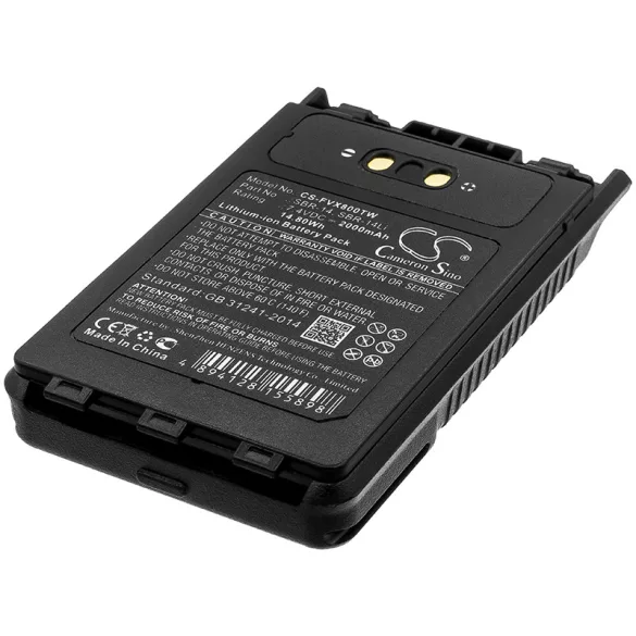 Utángyártott Yaesu adó-vevő rádió Li-ion akkumulátor 7.4V 2000mAh SBR-14, SBR-14Li - CameronSino