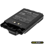Utángyártott Yaesu adó-vevő rádió Li-ion akkumulátor 7.4V 2000mAh SBR-14, SBR-14Li - CameronSino