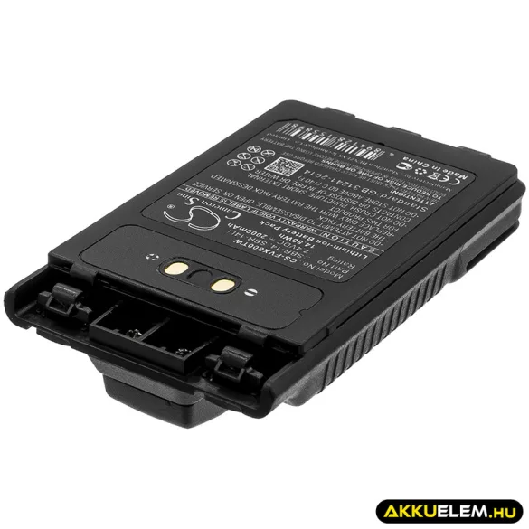 Utángyártott Yaesu adó-vevő rádió Li-ion akkumulátor 7.4V 2000mAh SBR-14, SBR-14Li - CameronSino