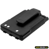 Utángyártott Yaesu adó-vevő rádió Li-ion akkumulátor 7.4V 2000mAh SBR-14, SBR-14Li - CameronSino