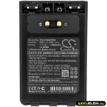 Utángyártott Yaesu adó-vevő rádió Li-ion akkumulátor 7.4V 2000mAh SBR-14, SBR-14Li - CameronSino