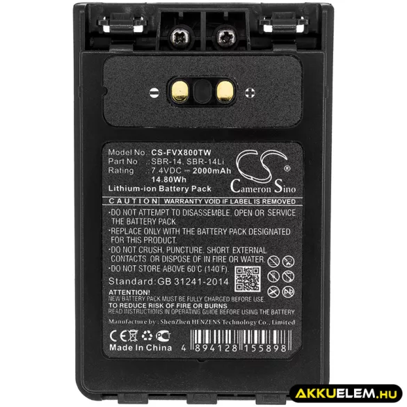 Utángyártott Yaesu adó-vevő rádió Li-ion akkumulátor 7.4V 2000mAh SBR-14, SBR-14Li - CameronSino