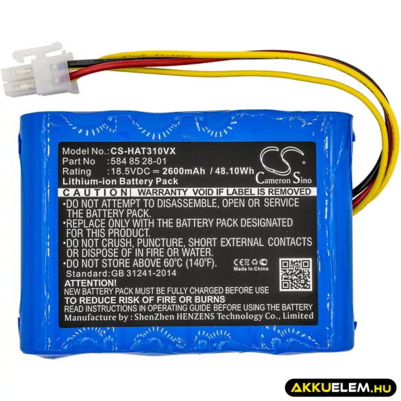 Utángyártott Gardena Fűnyíró Li-ion akkumulátor 18.5V 2600mAh - CameronSino