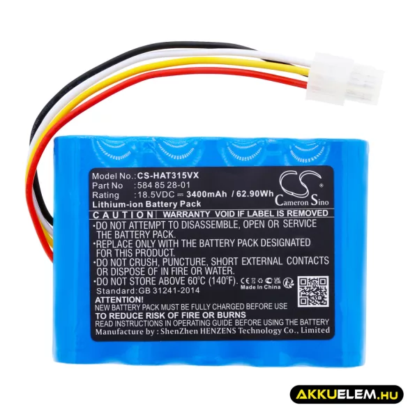 Utángyártott Gardena Fűnyíró Li-ion akkumulátor 18.5V 3400mAh - CameronSino