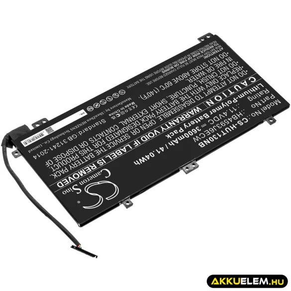 Utángyártott Huawei laptop Li-Polymer akkumulátor 11.4V 3600mAh HB4593J6ECW, HB4593J6ECW-31 - CameronSino