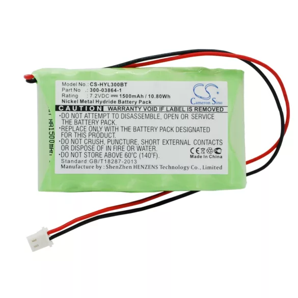 Utángyártott Honeywell Riasztó rendszer Ni-MH akkumulátor 7.2V 1500mAh 300-03864-1, LKP500-4B - CameronSino