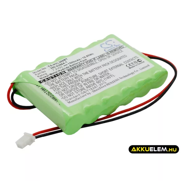 Utángyártott Honeywell Riasztó rendszer Ni-MH akkumulátor 7.2V 1500mAh 300-03864-1, LKP500-4B - CameronSino