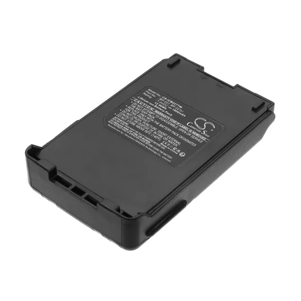Utángyártott Icom adó-vevő rádió Li-ion akkumulátor 7.2V 1800mAh BJ-193, BJ-265 - CameronSino