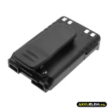 Utángyártott Icom adó-vevő rádió Li-ion akkumulátor 7.2V 1800mAh BJ-193, BJ-265 - CameronSino