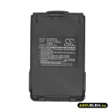 Utángyártott Icom adó-vevő rádió Li-ion akkumulátor 7.2V 1800mAh BJ-193, BJ-265 - CameronSino