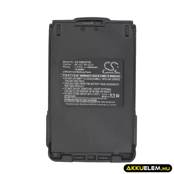 Utángyártott Icom adó-vevő rádió Li-ion akkumulátor 7.2V 1800mAh BJ-193, BJ-265 - CameronSino