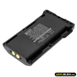 Utángyártott Icom adó-vevő rádió Li-ion akkumulátor 7.4V 940mAh BP-232, BP-232N - CameronSino