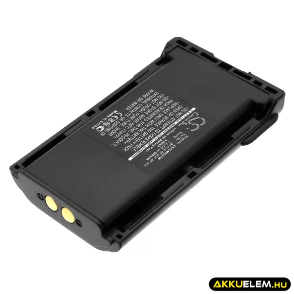 Utángyártott Icom adó-vevő rádió Li-ion akkumulátor 7.4V 940mAh BP-232, BP-232N - CameronSino
