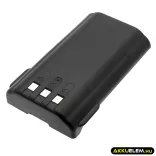 Utángyártott Icom adó-vevő rádió Li-ion akkumulátor 7.4V 940mAh BP-232, BP-232N - CameronSino