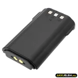 Utángyártott Icom adó-vevő rádió Li-ion akkumulátor 7.4V 940mAh BP-232, BP-232N - CameronSino