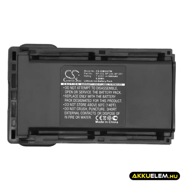 Utángyártott Icom adó-vevő rádió Li-ion akkumulátor 7.4V 940mAh BP-232, BP-232N - CameronSino