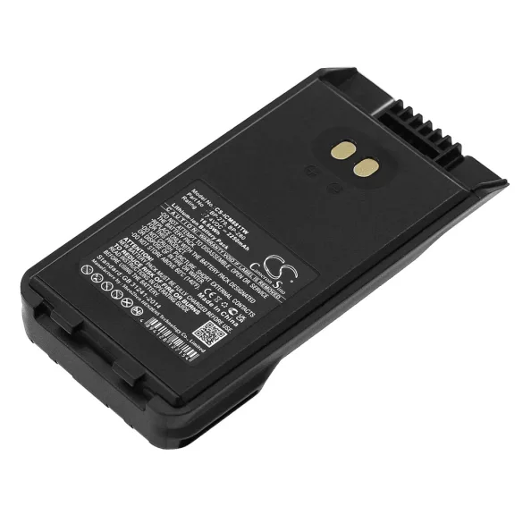 Utángyártott Icom adó-vevő rádió Li-ion akkumulátor 7.4V 2250mAh BP-279, BP-280 - CameronSino