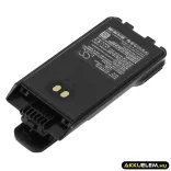 Utángyártott Icom adó-vevő rádió Li-ion akkumulátor 7.4V 2250mAh BP-279, BP-280 - CameronSino