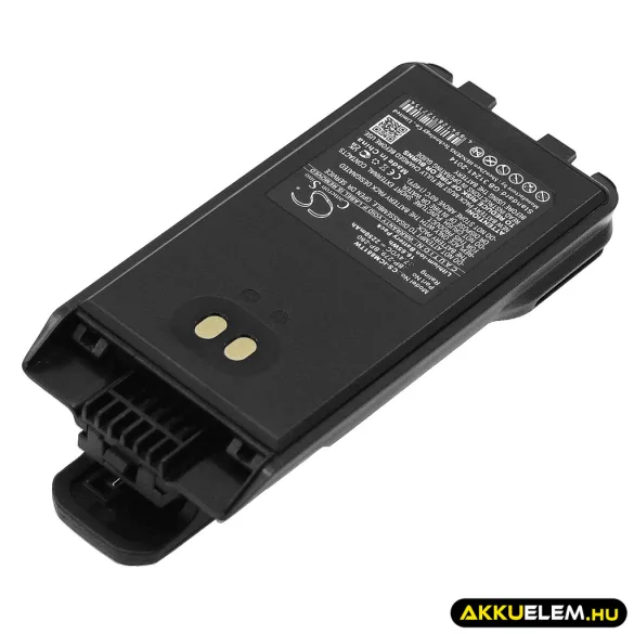 Utángyártott Icom adó-vevő rádió Li-ion akkumulátor 7.4V 2250mAh BP-279, BP-280 - CameronSino