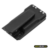 Utángyártott Icom adó-vevő rádió Li-ion akkumulátor 7.4V 2250mAh BP-279, BP-280 - CameronSino