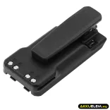 Utángyártott Icom adó-vevő rádió Li-ion akkumulátor 7.4V 2250mAh BP-279, BP-280 - CameronSino