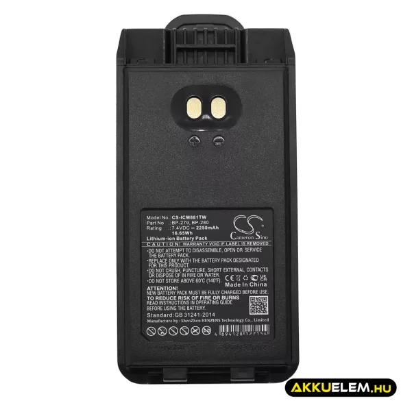 Utángyártott Icom adó-vevő rádió Li-ion akkumulátor 7.4V 2250mAh BP-279, BP-280 - CameronSino