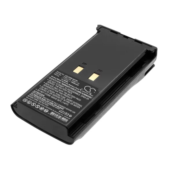 Utángyártott Kenwood adó-vevő rádió Ni-MH akkumulátor 7.2V 1800mAh KNB-16A, KNB-17A - CameronSino