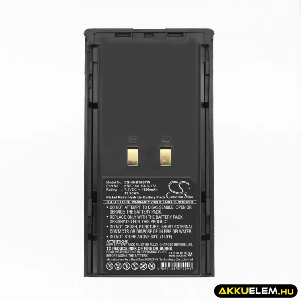 Utángyártott Kenwood adó-vevő rádió Ni-MH akkumulátor 7.2V 1800mAh KNB-16A, KNB-17A - CameronSino