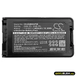 Utángyártott Kenwood adó-vevő rádió Li-ion akkumulátor 7.4V 1400mAh KNB-55L, KNB-35L - CameronSino