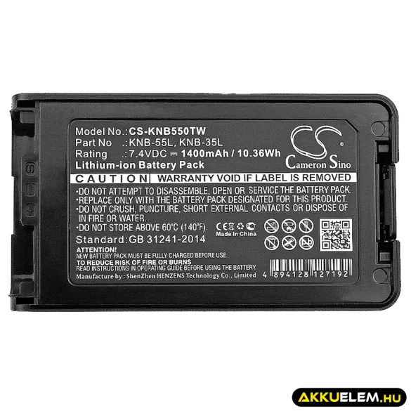 Utángyártott Kenwood adó-vevő rádió Li-ion akkumulátor 7.4V 1400mAh KNB-55L, KNB-35L - CameronSino