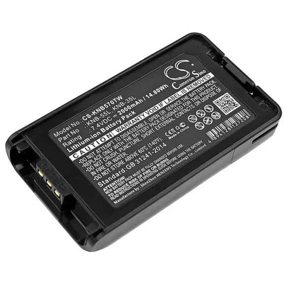 Utángyártott Kenwood adó-vevő rádió Li-ion akkumulátor 7.4V 2000mAh KNB-55L, KNB-35L - CameronSino