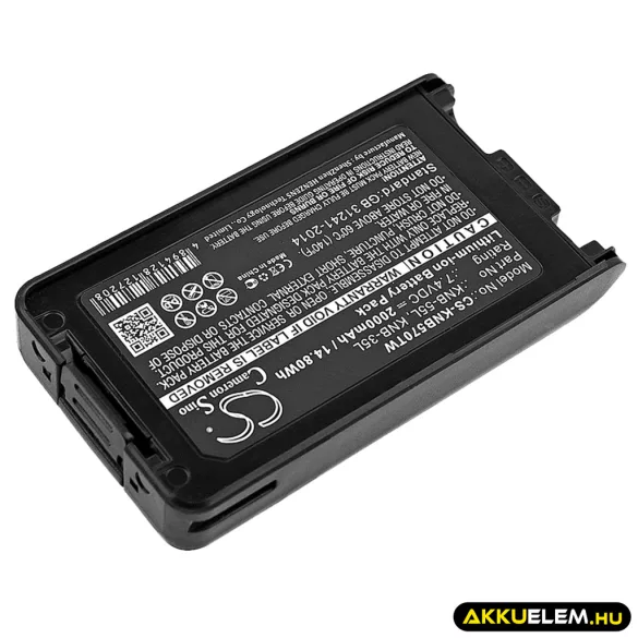 Utángyártott Kenwood adó-vevő rádió Li-ion akkumulátor 7.4V 2000mAh KNB-55L, KNB-35L - CameronSino