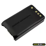 Utángyártott Kenwood adó-vevő rádió Li-ion akkumulátor 7.4V 2000mAh KNB-55L, KNB-35L - CameronSino