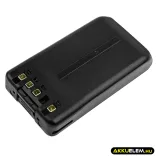 Utángyártott Kenwood adó-vevő rádió Li-ion akkumulátor 7.4V 2000mAh KNB-55L, KNB-35L - CameronSino