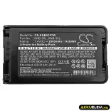 Utángyártott Kenwood adó-vevő rádió Li-ion akkumulátor 7.4V 2000mAh KNB-55L, KNB-35L - CameronSino
