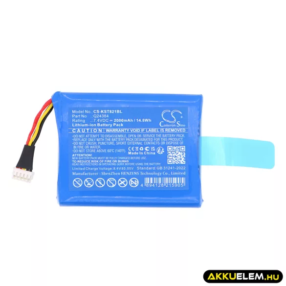 Utángyártott Szzt Fizetési terminál Li-ion akkumulátor 7.4V 2000mAh Q24384 - CameronSino