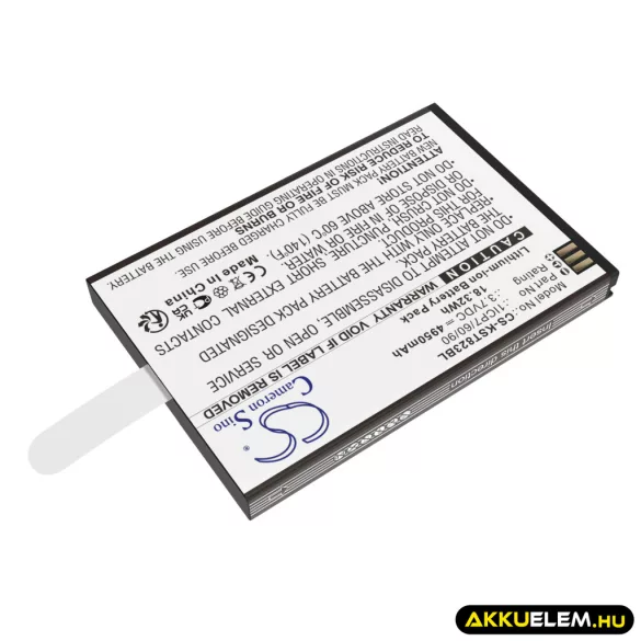 Utángyártott Szzt Fizetési terminál Li-ion akkumulátor 3.7V 4950mAh 1ICP7/60/90 - CameronSino