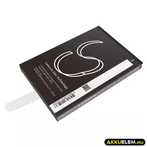 Utángyártott Szzt Fizetési terminál Li-ion akkumulátor 3.7V 4950mAh 1ICP7/60/90 - CameronSino