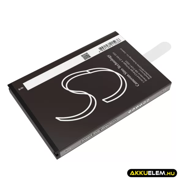 Utángyártott Szzt Fizetési terminál Li-ion akkumulátor 3.7V 4950mAh 1ICP7/60/90 - CameronSino