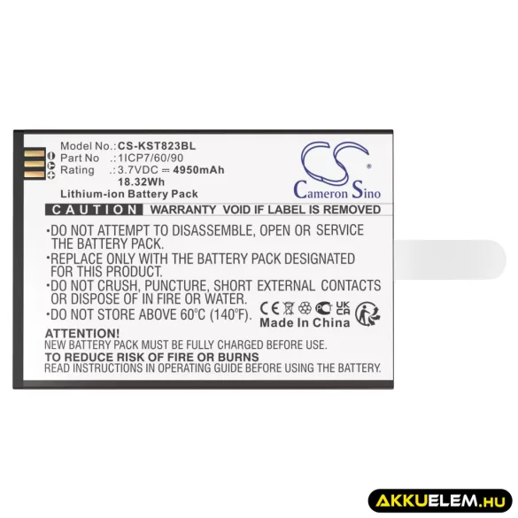 Utángyártott Szzt Fizetési terminál Li-ion akkumulátor 3.7V 4950mAh 1ICP7/60/90 - CameronSino