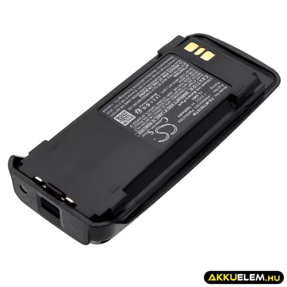 Utángyártott Vertex Standard adó-vevő rádió Li-ion akkumulátor 7.5V 1800mAh - CameronSino