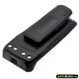 Utángyártott Vertex Standard adó-vevő rádió Li-ion akkumulátor 7.5V 1800mAh - CameronSino